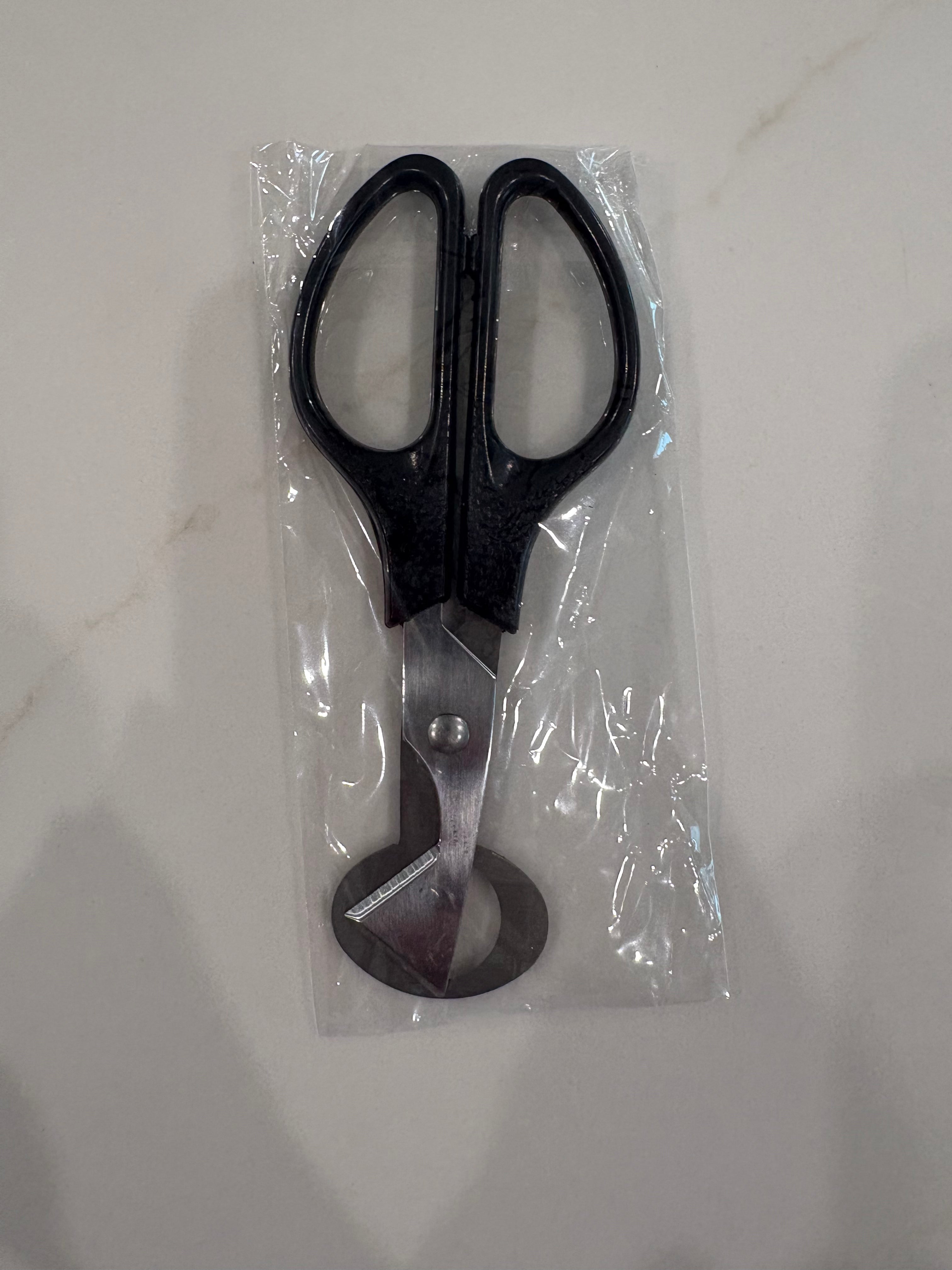 Quail Egg Scissors